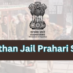 Rajasthan Jail Prahari Salary 2025 - Comprehensive Guide