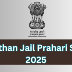 Rajasthan Jail Prahari Salary 2025 - Comprehensive Guide