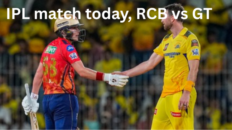 RCB vs GT IPL