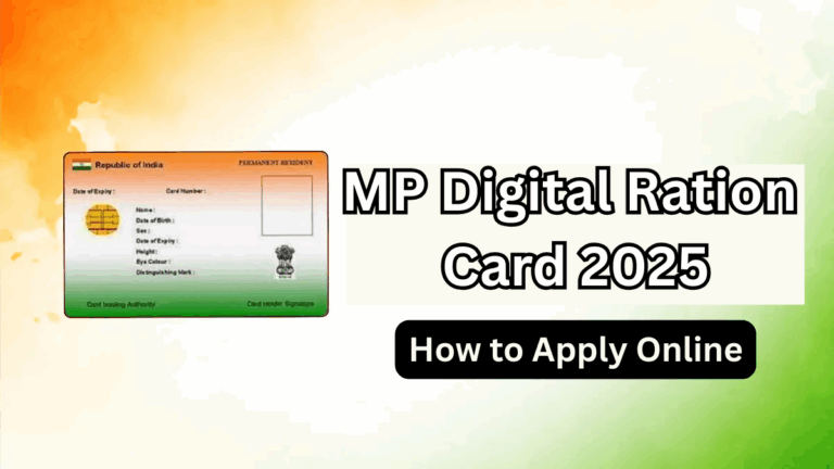 MP Digital Ration Card 2025 – How to Apply Online