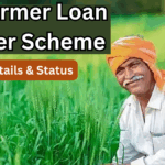 MP Farmer Loan Waiver Scheme 2025 – Full Details & Status